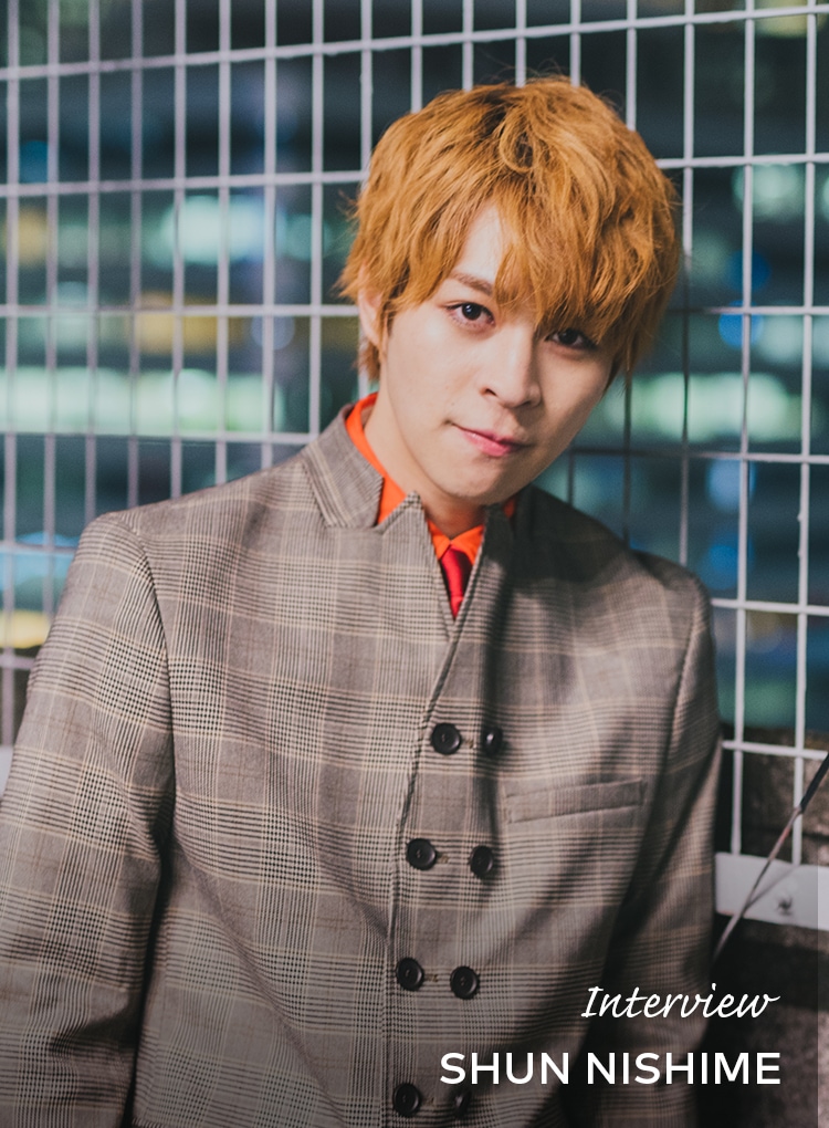 Interview SHUN NISHIME
