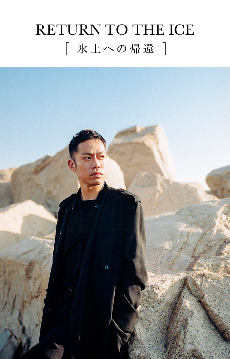RETURN TO THE ICE [ 氷上への期間 ] 高橋大輔