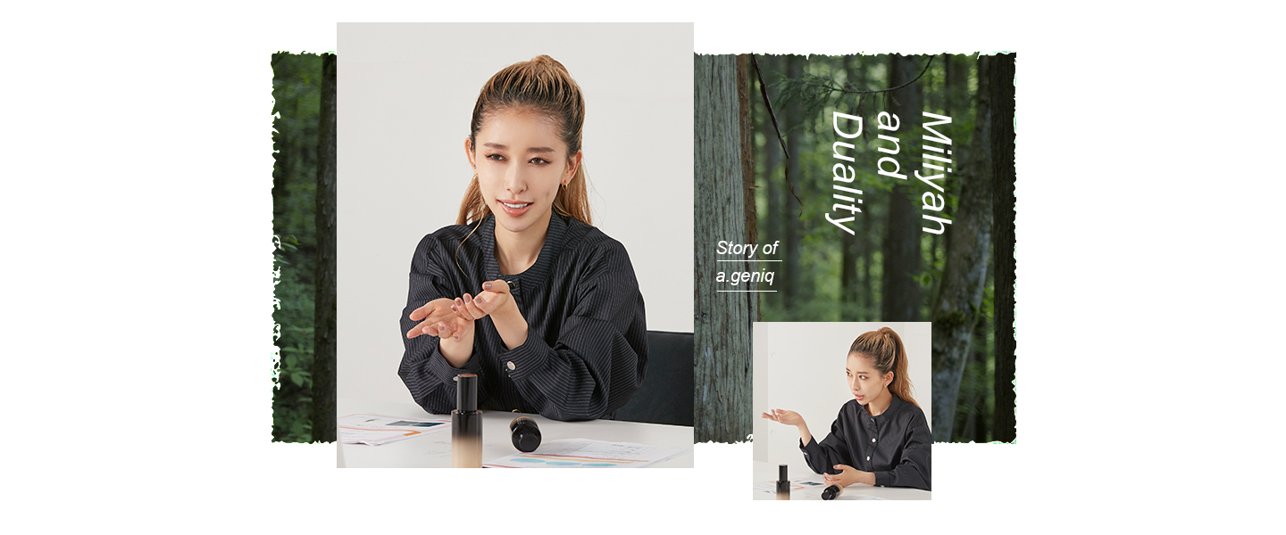 Miliyah and Duality Story of a.geniq