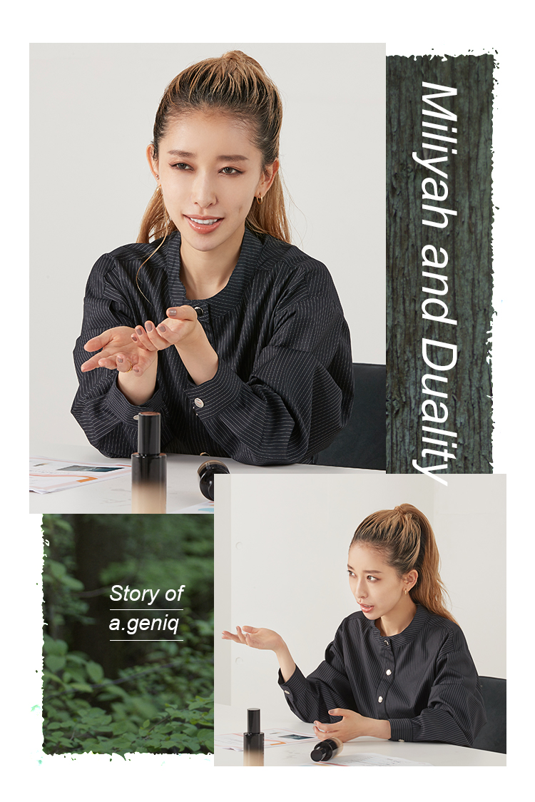 Miliyah and Duality Story of a.geniq