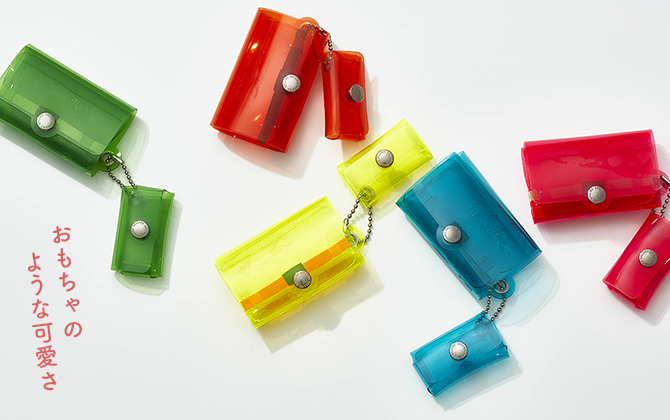 Minimal Wallet “Pocket Pal”