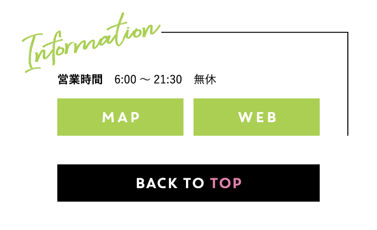 この寺院は、ヒンドゥー教の最高神の一人ヴィシュヌ神を祀っており、色とりどりの彫像や装飾で彩られています。色鮮やかなサリーをまとったインド系女性が参拝する姿も素敵。開館時間：6:00〜12:30、17:00〜21:30 無休