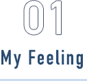 01 My Feeling
