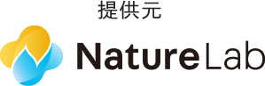 提供元 Nature Lab