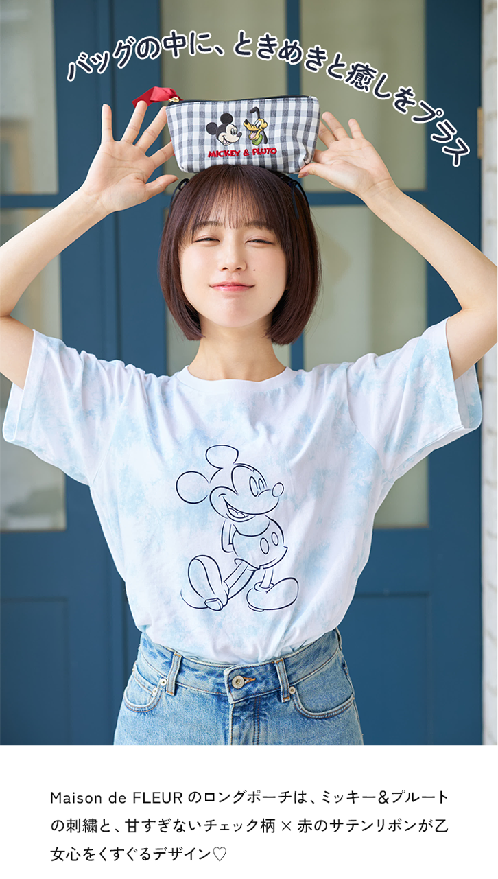 バッグの中に、ときめきと癒しをプラス