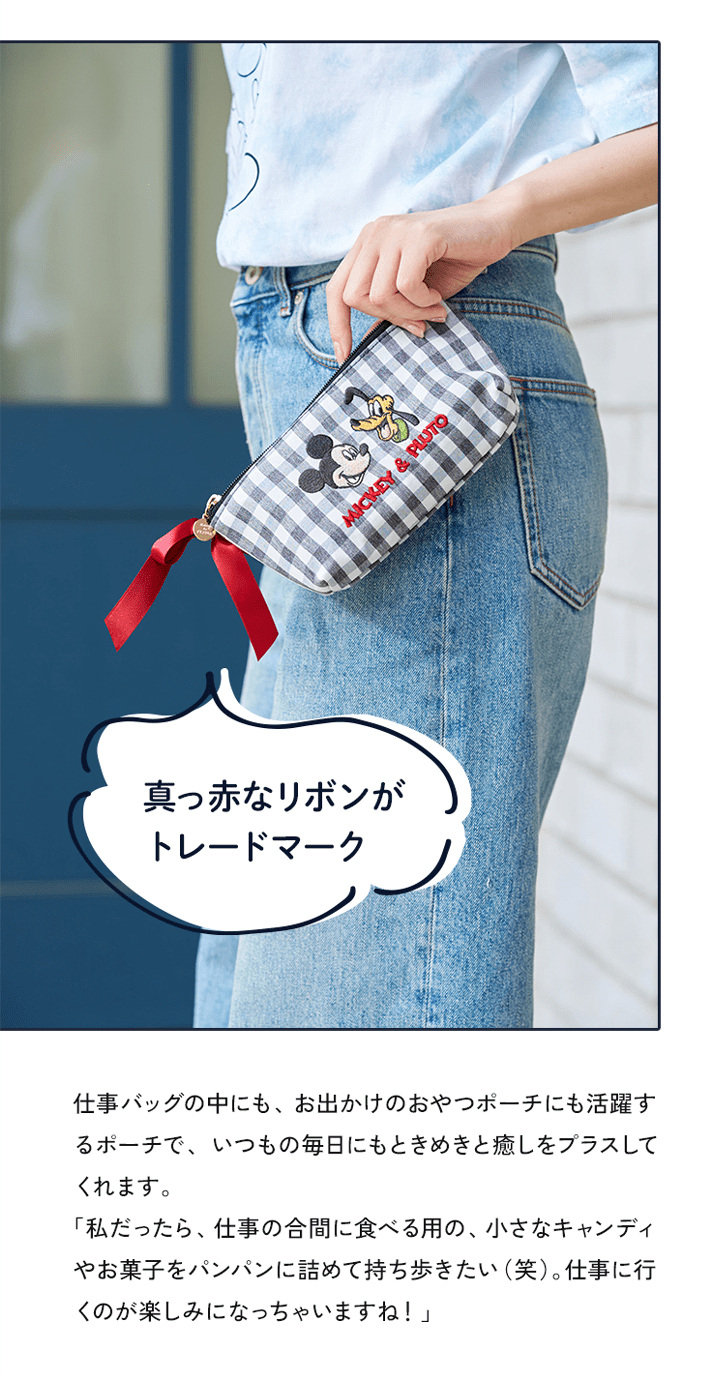 真っ赤なリボンがトレードマーク