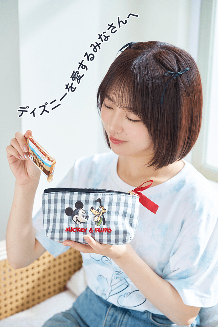 ディズニーを愛するみなさんへ!