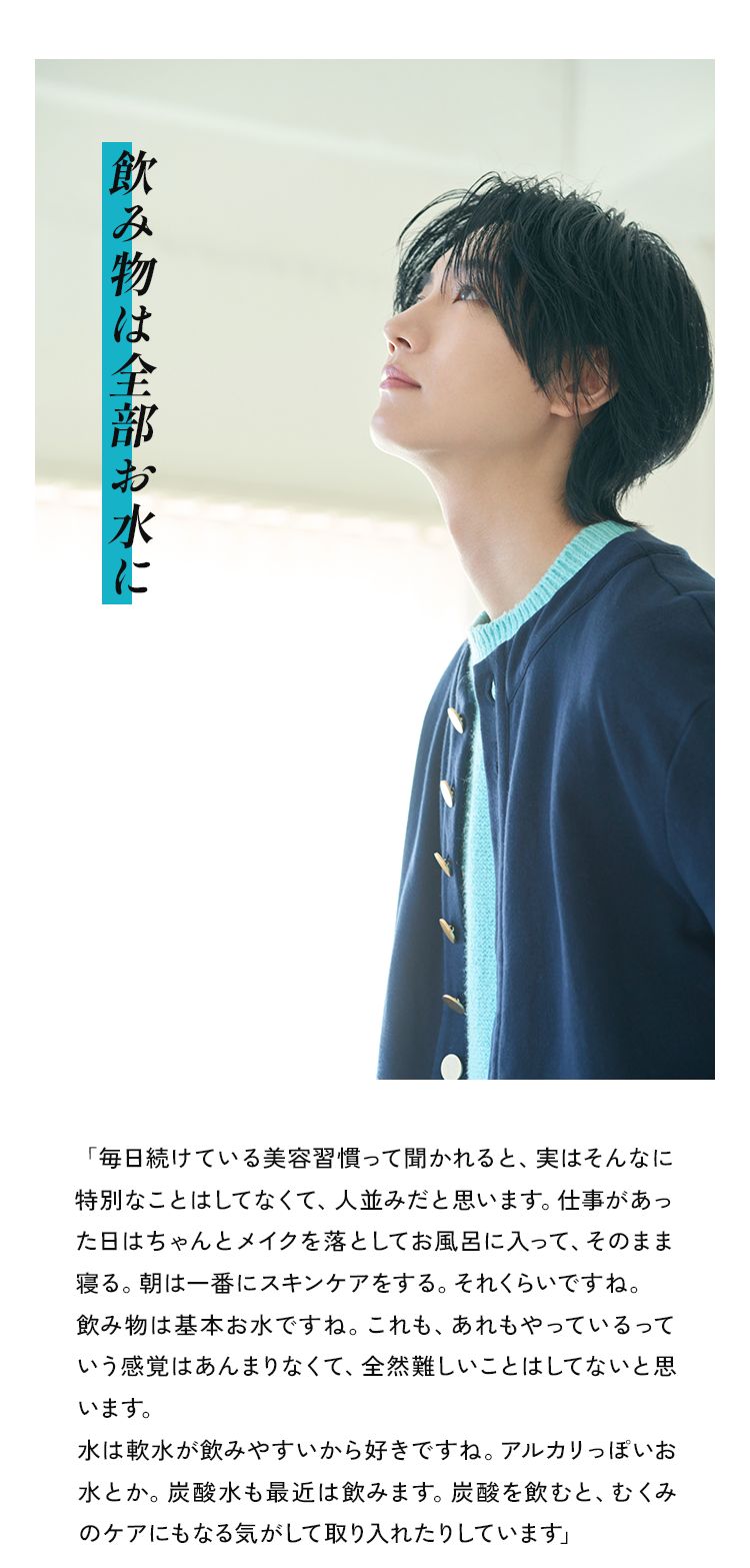 飲み物は全部お水に