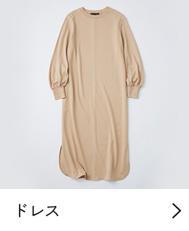 ドレス