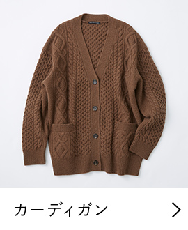 カーディガン