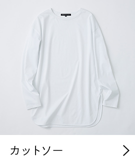 カットソー