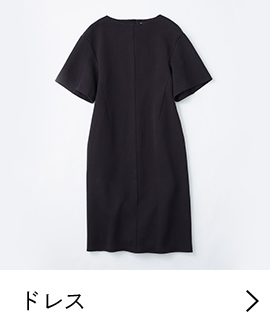 ドレス