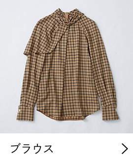ブラウス