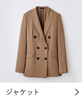 ジャケット