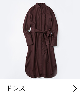 ドレス