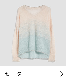 セーター