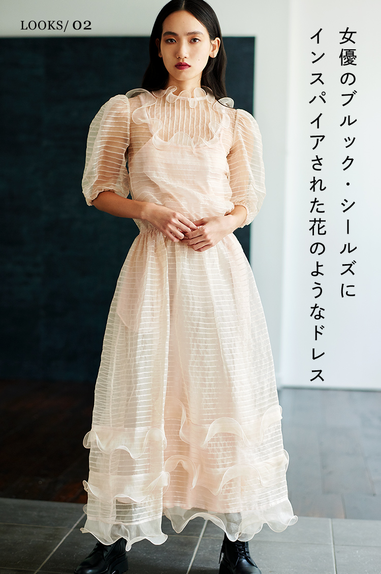 女優のブルック・シールズにインスパイアされた花のようなドレス