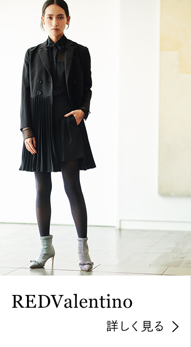 REDValentinoを詳しく見る