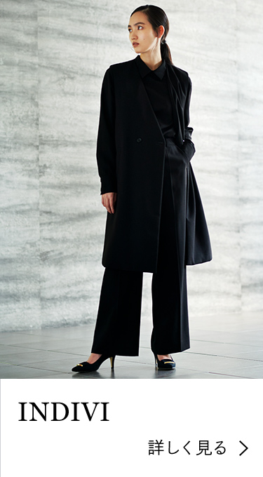 INDIVIを詳しく見る