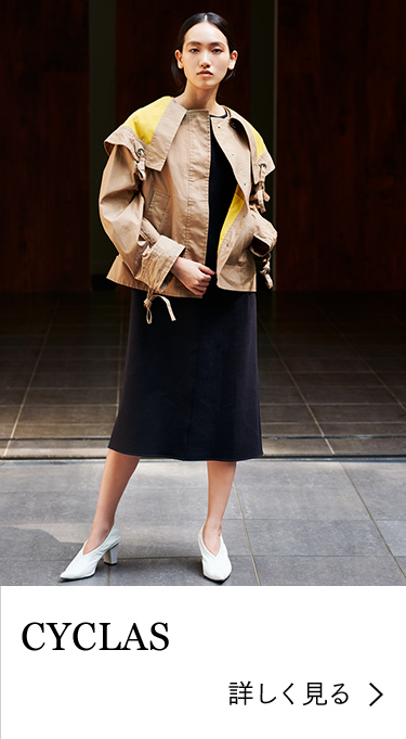 CYCLASを詳しく見る