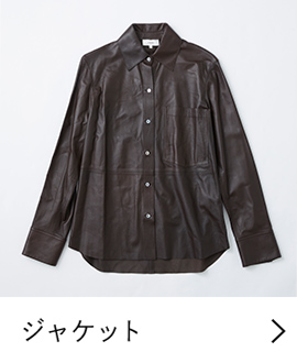 ジャケット