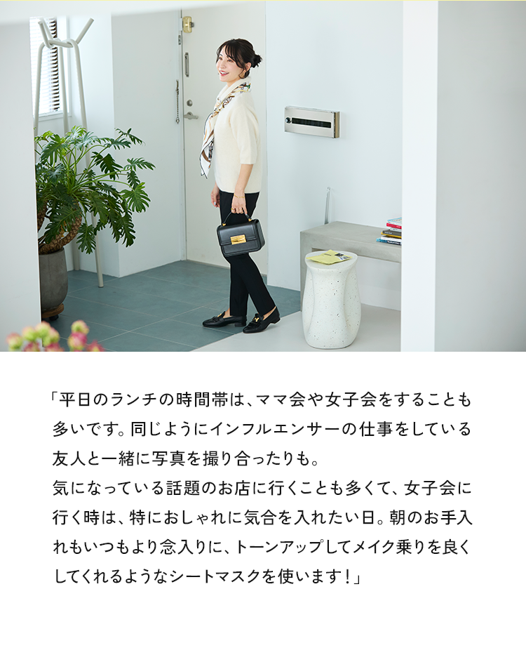 スーパー グルタチオン100マスク