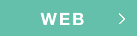 WEB