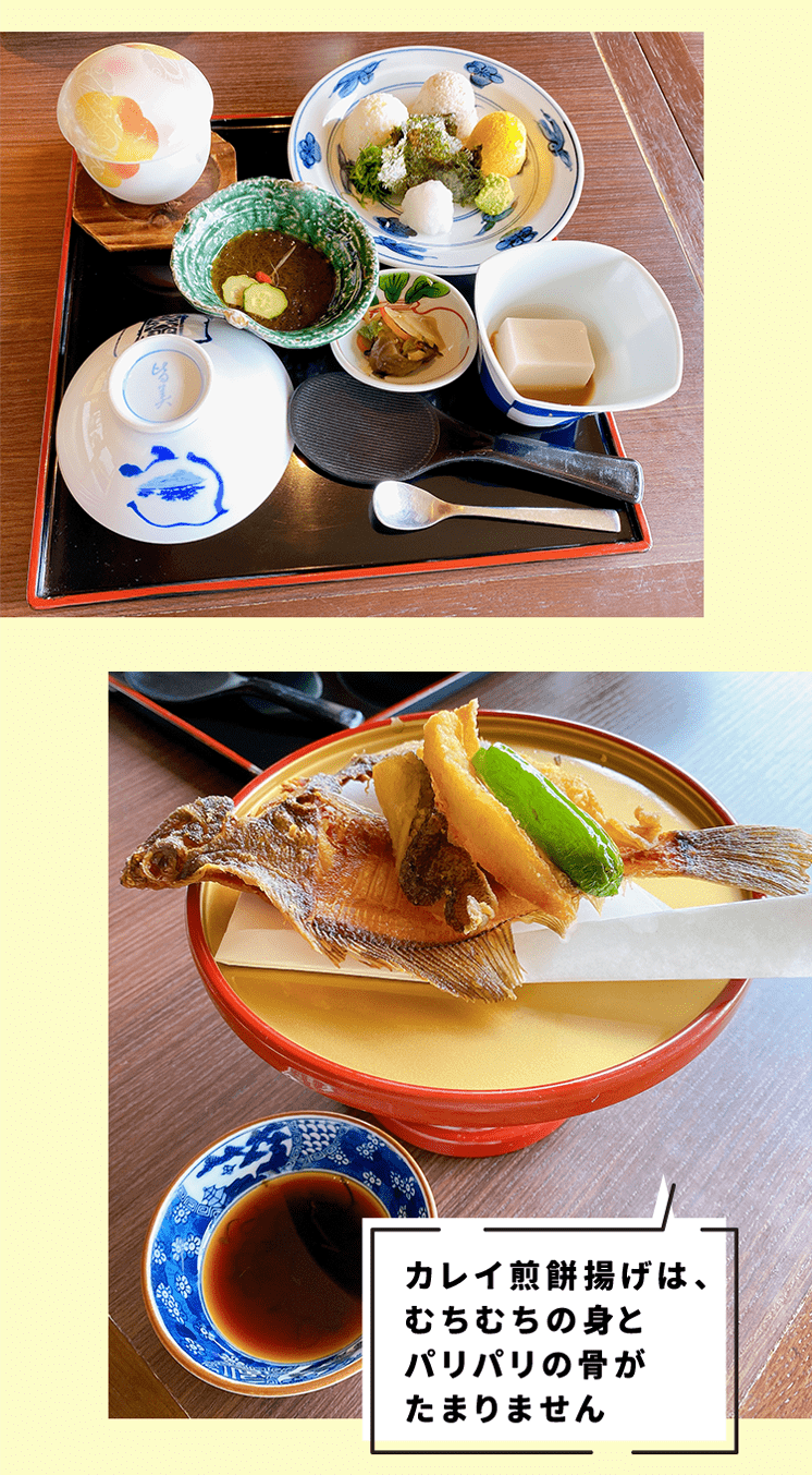 カレイ煎餅揚げは、むちむちの身とパリパリの骨がたまりません