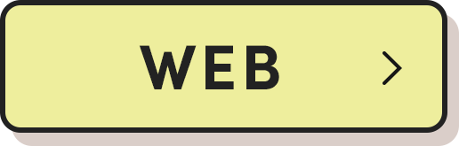 WEB