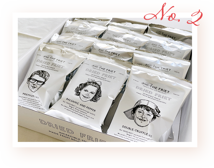 No.2 AND THE FRIET（アンド ザ フリット）GIFT BOX MINI 12PACKS 1名様