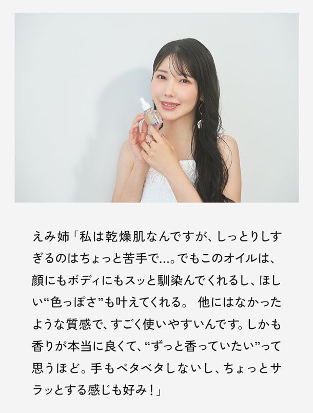 『THE FLOWER SHOP』の魅力