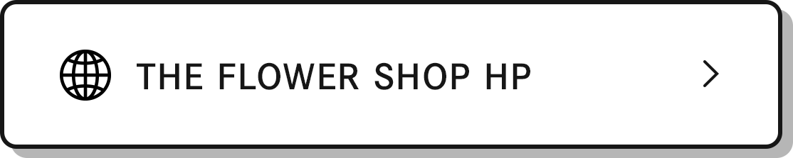 THE FLOWER SHOP HP