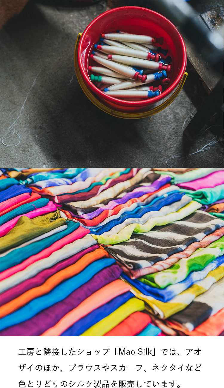 工房と隣接したショップ「Mao Silk」では、アオザイのほか、ブラウスやスカーフ、ネクタイなど色とりどりのシルク製品を販売しています。